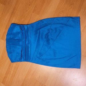 Daisy Strapless Dress💙💙